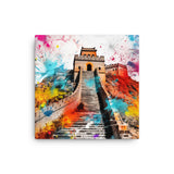 Colorburst Landmarks: Great Wall of China Canvas
