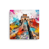 Colorburst Landmarks: Great Wall of China Canvas