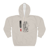 Tiger Unisex Pullover Hoodie